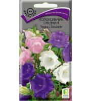 Колокольчик средний Чашка с блюдцем 0,2гр