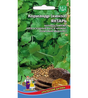 Кориандр Янтарь (кинза) 2гр БП Марс