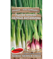 Лук на зелень Первые витамины 1 гр