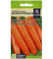 Морковь Лосиноостровская 2гр