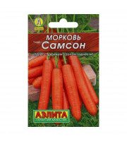 Морковь Самсон 0,5гр Сибирский сад