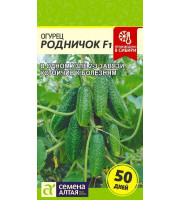 Огурец Родничок F1 0,3гр