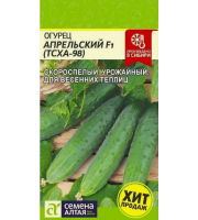 Огурец Апрельский F1 7 шт