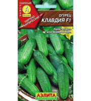 Огурец Клавдия F1 10шт Аэлита