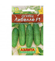 Огурец Либелле F1 10шт