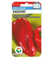 Перец Хасбулат 15 шт