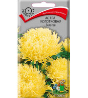 Астра коготковая золотая 0,25гр ЕП УД