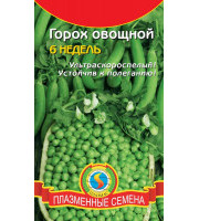 Горох овощной "6 недель" 8гр
