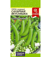 Горох Сахарная вкусняшка 10гр