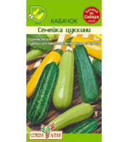 Кабачок Семейка цукини смесь 6гр