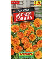 Календула лекарственная Абрикосовая красавица 0,5гр