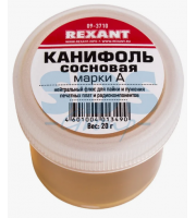 Канифоль сосновая 20 г Канифоль сосновая 20 г