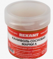Канифоль сосновая, 10 г Канифоль сосновая, 10 г