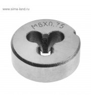 Плашка метрическая TUNDRA, М6*0,75мм, 2705928