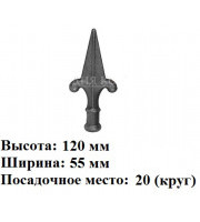 арт. 30-03 (пика маленькая) (1-8-10) арт. 30-03 (пика маленькая) (1-8-10)