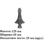 арт. 30-03-1 (пика большая) (1-8-13) арт. 30-03-1 (пика большая) (1-8-13)