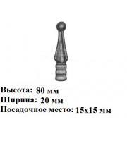 арт. 30-04-3 (пика маленькая) (1-8-5) арт. 30-04-3 (пика маленькая) (1-8-5)