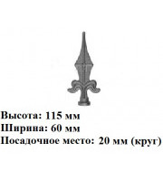 арт. 30-05 (пика большая) (1-8-1) арт. 30-05 (пика большая) (1-8-1)