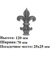 арт. 30-11 (пика) (1-8-6) арт. 30-11 (пика) (1-8-6)