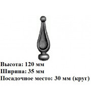 арт. 30-14-1 (пика) (1-8-18) арт. 30-14-1 (пика) (1-8-18)