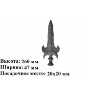 арт. 30-62 (пика) (1-2-25) арт. 30-62 (пика) (1-2-25)
