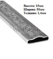 арт. 55-05 (поручень 3м) арт. 55-05 (поручень 3м)