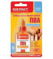 Клей ПВА  65гр Calligrata c дозатором 7532308