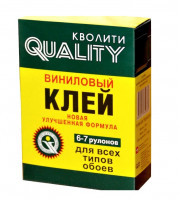 Клей обойный QUALITY (пачка) винил 200гр