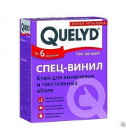Клей обойный Келид (Quelyd) Спецвинил, 450г