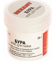 Флюс для пайки Бура 20гр Rexant 09-3655 Флюс для пайки Бура 20гр Rexant 09-3655