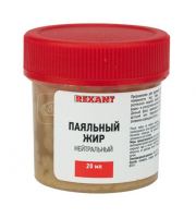 Флюс для пайки ,паяльный жир Нейтральный 20мл Флюс для пайки ,паяльный жир Нейтральный 20мл
