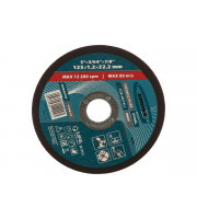 Круг отрезной Gross 125х1,2х22,2мм 74369 Круг отрезной Gross 125х1,2х22,2мм 74369