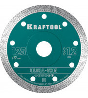 KRAFTOOL ULTRA-THIN 125х1,2мм ультратонкий алмазный диск(36685-125)
