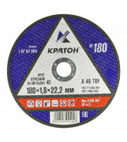 Круг отрезной Кратон 180х1,8