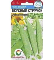 Горох Беркут 10гр  Семена Алтая