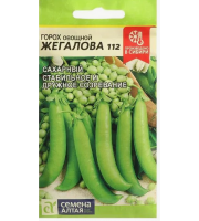 Горох Жегалова 112 10гр 