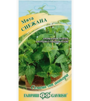 Мята Снежана 0,05гр