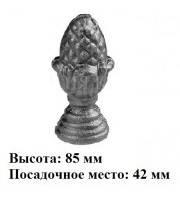 арт. 31-01 (наконечник для столба 42мм) (1-5-14) арт. 31-01 (наконечник для столба 42мм) (1-5-14)