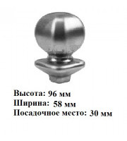 арт. 35-07-2 (навершие столба) (1-1-23) арт. 35-07-2 (навершие столба) (1-1-23)
