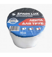Лента для труб 10см*5м Лента для труб 10см*5м