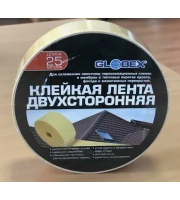 Лента клейкая на тканевой основе для Пароизоляции 30ммх25м GLOBEX Лента клейкая на тканевой основе для Пароизоляции 30ммх25м GLOBEX