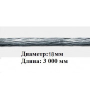 Лоза 18мм (2,92м) Лоза 18мм (2,92м)