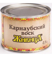 Карнаубский воск " Живица" 40 мл Карнаубский воск " Живица" 40 мл