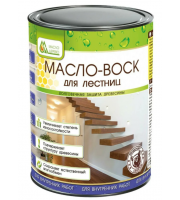 Масло-воск для лестниц 0,9л Масло-дерево Масло-воск для лестниц 0,9л Масло-дерево