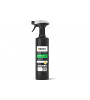 Удаление следов битума, Битумен унд Теер Клинер (Bitumen und Teer Cleaner) 0,38 кг, ТР