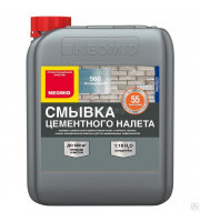 Неомид Смывка цементного налета 560