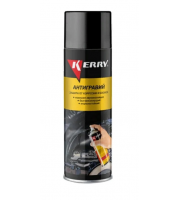 Антигравийное покрытие аэроз.(черный) KERRY-970.2
