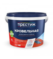 Краска ПРЕСТИЖ акриловая кровельная коричневая RAL-8017 2,4 кг