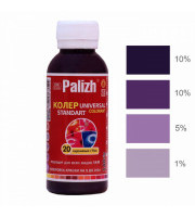 №20 Колер "Palizh" STANDART унив-й 0,1л (140г) сиреневый (Ижевск)