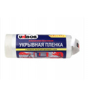 Пленка защитная с клейкой лентой рулон 2,6х17м UNIBOB